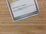 CB3893 Mom'sKindness I - PTGB-l 015/015 Pokemon Card TCG Japan