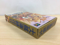 ub7558 Dai Koukai Jidai 2 Uncharted Waters BOXED SNES Super Famicom Japan