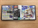 Mystery Dungeon Shiren the Wanderer 4 BOXED Nintendo DS Japan - FG5882