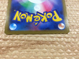 CB8249 Honchkrow V Darkness RR s9 064/100 Pokemon Card TCG Japan