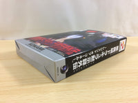 ub1113 Castlevania Legacy of Darkness Legend of Cornell BOXED N64 Japan