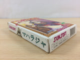Maharaja BOXED NES Famicom Japan - UB9719