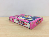 ub2737 Pajamas Hero Little Nemo BOXED NES Famicom Japan