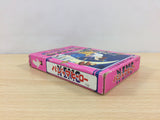 ub2737 Pajamas Hero Little Nemo BOXED NES Famicom Japan