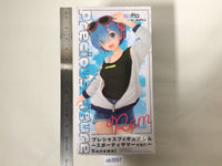 ob3557 Unopened Re:Zero Rem Sporty Summer Ver taito Boxed Figure Japan