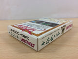 Maharaja BOXED NES Famicom Japan - UB9719