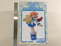 oa3246 Unopened Puyo Puyo Arles Game Premium sega Boxed Figure Japan