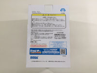 oa3246 Unopened Puyo Puyo Arles Game Premium sega Boxed Figure Japan