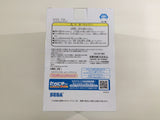 oa3246 Unopened Puyo Puyo Arles Game Premium sega Boxed Figure Japan