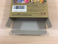 ub7558 Dai Koukai Jidai 2 Uncharted Waters BOXED SNES Super Famicom Japan