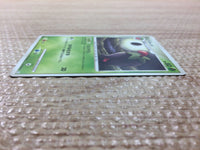 CC6302 Cherrim Grass Rare Pt4 014/090 Pokemon Card TCG Japan