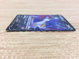 CB8250 Honchkrow V Darkness RR s9 064/100 Pokemon Card TCG Japan