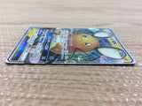 CB4748 Dedenne GX Lightning RR SM9a 016/055 Pokemon Card TCG Japan