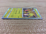 CB6510 Zapdos Lightning - s8b 050/184 Pokemon Card TCG Japan