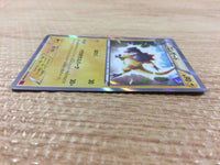 CB5083 Heliolisk Lightning R XY4 029/088 Pokemon Card TCG Japan