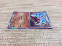 CB9837 Medicham Fighting R XY5GV 035/070 Pokemon Card TCG Japan