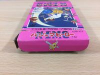 ub2737 Pajamas Hero Little Nemo BOXED NES Famicom Japan