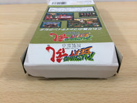 UB2975 Rushing Beat Ran Rival Turf! Brawl Brothers BOXED SNES SuperFamicom Japan