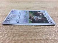 CB2241 Slaking Colorless Rare Holo Pt1 074/096 Pokemon Card TCG Japan