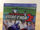 Jikkyo World Soccer 2002 BOXED GameCube Japan - FG6410