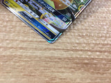 CB4748 Dedenne GX Lightning RR SM9a 016/055 Pokemon Card TCG Japan
