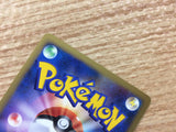 CB2241 Slaking Colorless Rare Holo Pt1 074/096 Pokemon Card TCG Japan