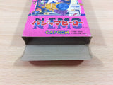 ub2737 Pajamas Hero Little Nemo BOXED NES Famicom Japan