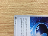 CB1983 Wash Water Energy Water E - s8b 173/184 Pokemon Card TCG Japan