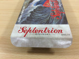 Septentrion SOS BOXED SNES Super Famicom Japan - UB8213