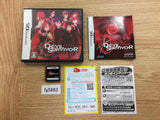 Shin Megami Tensei Devil Survivor BOXED Nintendo DS Japan - FG5883