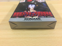 ub1113 Castlevania Legacy of Darkness Legend of Cornell BOXED N64 Japan