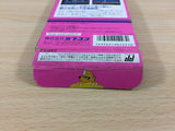ub2737 Pajamas Hero Little Nemo BOXED NES Famicom Japan