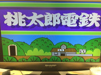 AE6440 Momotaro Dentetsu Momotetsu Peach Boy NES Famicom Japan