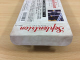 Septentrion SOS BOXED SNES Super Famicom Japan - UB8213