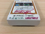 Maharaja BOXED NES Famicom Japan - UB9719