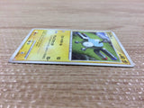 CB3895 Magnemite ElectricSteel - PTGB-FR 005/013 Pokemon Card TCG Japan