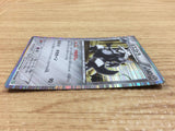 CA8235 Aggron Metal R BW5DBT 037/050 Pokemon Card TCG Japan