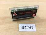 DF4747 Wizardry 1 Wonder Swan Bandai Japan