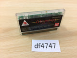 DF4747 Wizardry 1 Wonder Swan Bandai Japan