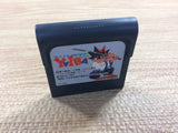 Kenyuu Densetsu Yaiba Sega Game Gear Japan - DH6208