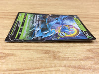 CA1678 DhelmiseV Grass RR S1W 004/060 Pokemon Card TCG Japan
