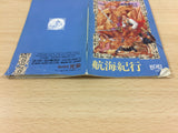 ub7558 Dai Koukai Jidai 2 Uncharted Waters BOXED SNES Super Famicom Japan