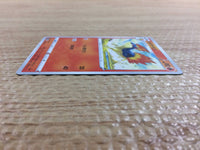 cc2258 Quilava Fire C s10D 010/067 Pokemon Card TCG Japan