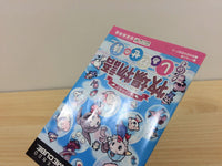 FG3033 Harvest Moon Magical Melody GameCube Japan