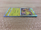 CB6511 Zapdos Lightning - s8b 050/184 Pokemon Card TCG Japan