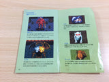 Lagoon BOXED SNES Super Famicom Japan - UD8776