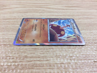 CB9838 Medicham Fighting R XY5GV 035/070 Pokemon Card TCG Japan