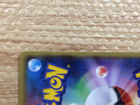 CB9838 Medicham Fighting R XY5GV 035/070 Pokemon Card TCG Japan