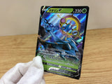 CA1678 DhelmiseV Grass RR S1W 004/060 Pokemon Card TCG Japan