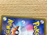 CB1984 Single Strike Energy Fighting E - s8b 180/184 Pokemon Card TCG Japan